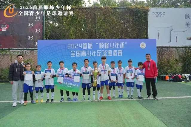 双色球头奖7注694万分落7地 福运奖985万注